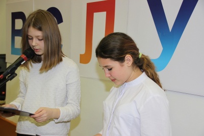 читают школа 7-2.JPG